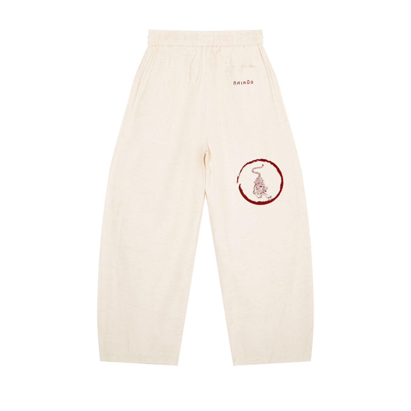 PAI Wide Leg Trousers