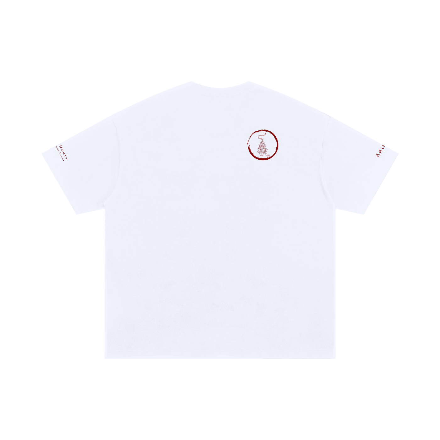 Tiger Oversized T-Shirt
