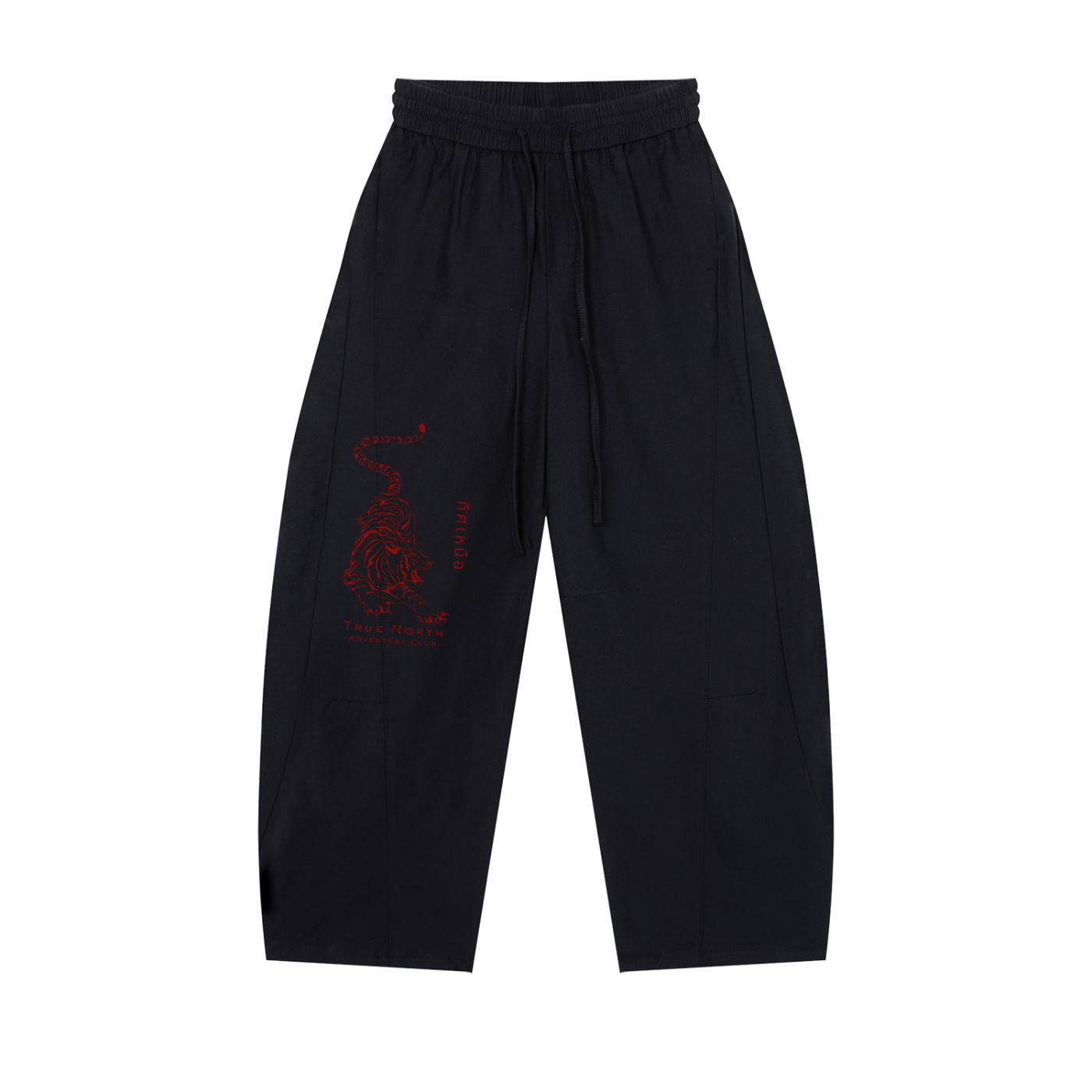 PAI Wide Leg Trousers
